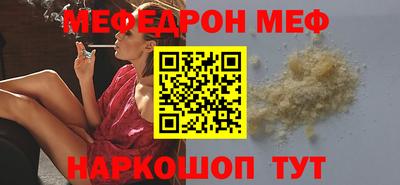 героин Камышлов