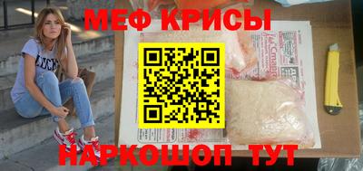гашишное масло Канаш