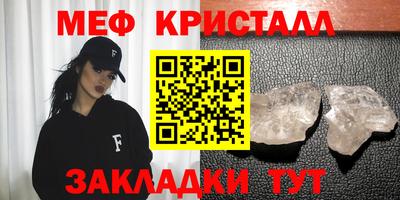 героин Камышлов