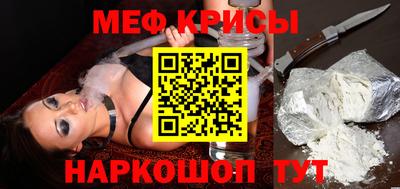 mdma Кандалакша