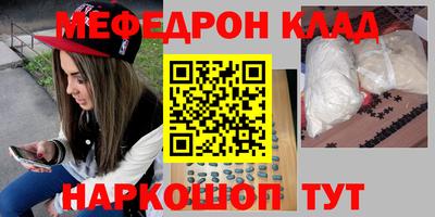 mdma Кандалакша