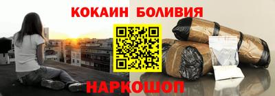гашишное масло Канаш