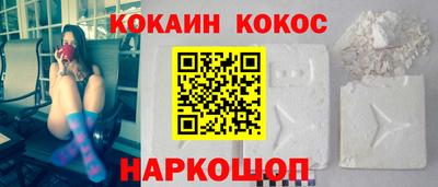 гашишное масло Канаш