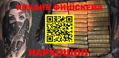 mdma Кандалакша