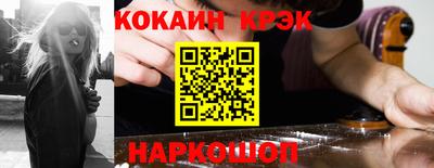 гашишное масло Канаш