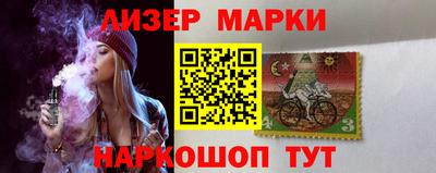 гашишное масло Канаш