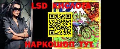 гашишное масло Канаш