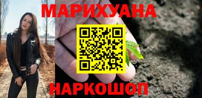 гашишное масло Канаш