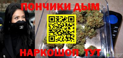 mdma Кандалакша