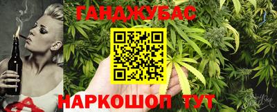 героин Камышлов