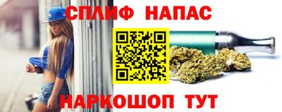 mdma Кандалакша
