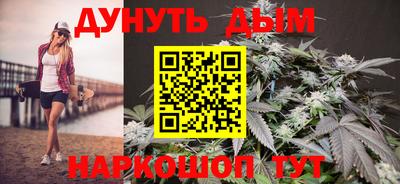 гашишное масло Канаш