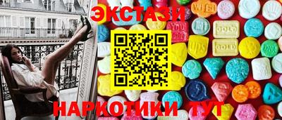 mdma Кандалакша
