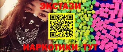 mdma Кандалакша