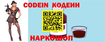 гашишное масло Канаш