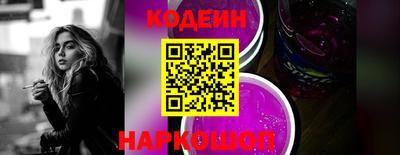 mdma Кандалакша