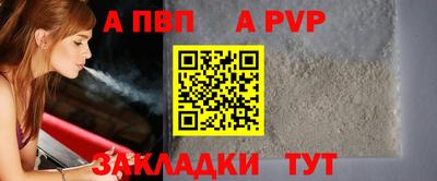 mdma Кандалакша