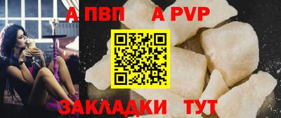 гашишное масло Канаш