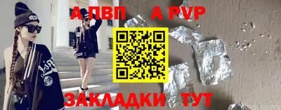 гашишное масло Канаш