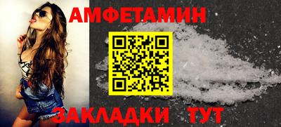 mdma Кандалакша