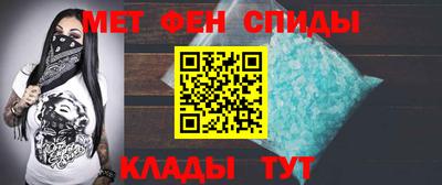 mdma Кандалакша