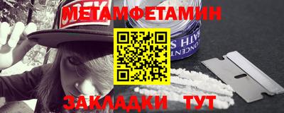 mdma Кандалакша