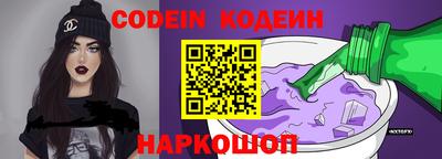 mdma Кандалакша