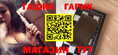 mdma Кандалакша