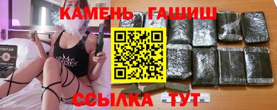 mdma Кандалакша