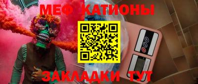 гашишное масло Канаш