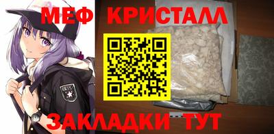 mdma Кандалакша