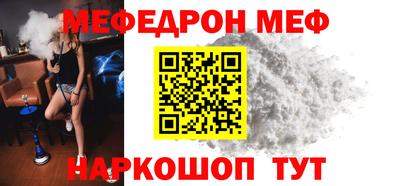 гашишное масло Канаш
