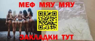 гашишное масло Канаш